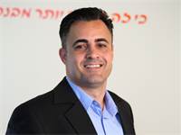 דני מזרחי, אופל בלאנס \ צילום: יח"צ