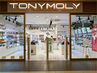 חנות של TONYMOLY / צילום: Shutterstock