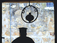 קרקעות הכנסיה הקתולית / צילום :רויטרס