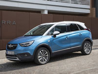 אופל קרוסלנד / צילום: יחצ