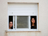 יעל פסו נתיבות/ צילום : רויטרס Amir 