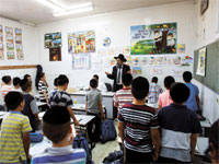 ילדים חרדים בחינוך ממלכתי / צילום: רויטרס Nir Elias 