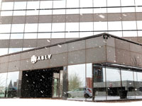 מטה הבנק ABLV Q בריגה / צילום: רויטרס