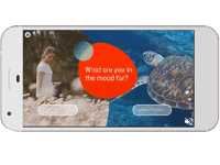 פרסומת לחברת תעופה אוסטרלית / צילום: יחצ