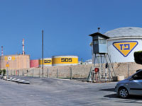 פז אשדוד / צילום: רפי קוץ