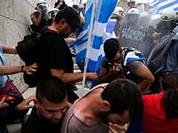 הפגנות באתונה נגד ההסכם בין מקדוניה ליוון, השבוע / צילום: רויטרס - Costas Baltas