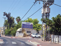 פינוי בינוי אור יהודה  / צילום: תמר מצפי