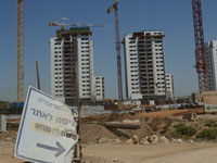 בניה בראש העין / צילום: איל יצהר