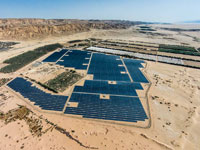 שדה סולארי בנגב. / צילום: EGE