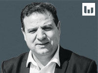 איימן עודה / שלומי יוסף