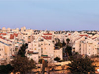 שכונת בית הכרם / צילום: shutterstock