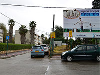 פרויקט פינוי בינוי / צילום: תמר מצפי