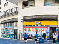 מרכז מסחרי פסגות ירושלים / צילום: רפי קוץ