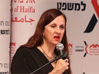 דינה זילבר / צילום: דוברות אוניברסיטת חיפה