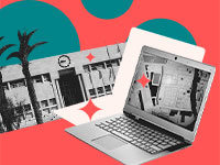 איך מחפשים מידע תכנוני על הבניין שלי / עיצוב: טלי בוגדנובסקי, צילום: shutterstock, יח"צ