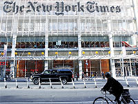 בניין ה”ניו יורק טיימס” במנהטן / צילום: רויטרס, Shannon Stapleton