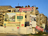 פרויקט בלה לוגאנו ביהוד ב־2015 / צילום: תמר מצפי