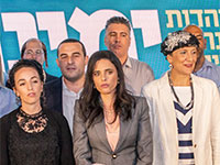 השקת קמפיין מפלגת הימין המאוחד / צילום: כדיה לוי 