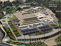 הדמיית הרחבת משכן הכנסת  / צילום: פלג אדריכלים