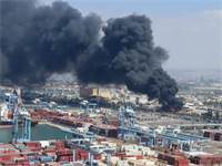 שריפה בשמן תעשיות בנמל חיפה / צילום: דוברות המשרד להגנת הסביבה