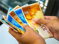 חוק המזומנים החדש/צילום:Shutterstock/א.ס.א.פ קרייטיב