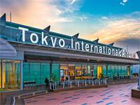 שדה התעופה האנדה בטוקיו  / צילום: שאטרסטוק