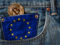 ביטקוין והאיחוד האירופי / צילום: שאטרסטוק