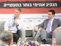 יאיר גולן בכנס התעשיינים / צילום: חן גלילי