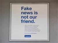 פוסטר של פייסבוק שמתנגד לפייק ניוז / צילום: שאטרסטוק