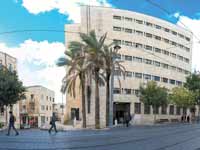 בנק אנגלו פלשתינה בירושלים / צילום: רפי קוץ