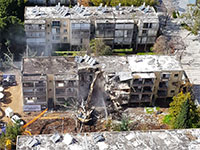 פינוי בינוי ברחוב ערבי נחל בגבעתיים / צילום: יחצ