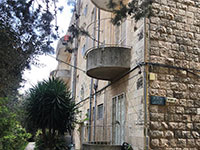 דירה בירושלים / צילום: יחצ