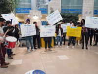 הפגנת עובדי בית חולים הדסה / צילום: דוברות בתי המשפט