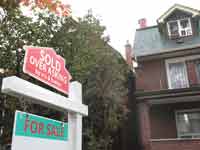 בית למכירה / צילום:רויטרס