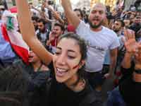 מפגינים בלבנון / צילום: רויטרס