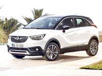 אופל קרוסלנד / צילום: יחצ