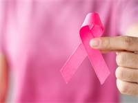 מודעות לסרטן השד / צילום: שאטרסטוק