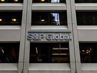 בניין חברת S&P Global בניו יורק / צילום: Brendan McDermid, רויטרס