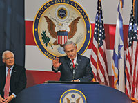 רה"מ נתניהו והשגריר האמריקאי פרידמן בטקס חנוכת השגרירות בירושלים, מאי 2018 / צילום: Sebastian Scheiner, Associated Press