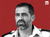 סנ”צ זיו שגיב, משטרת ישראל / צילום: מתוך יוטיוב