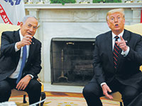 דונלד טראמפ, נשיא ארה"ב, ובנימין נתניהו, ראש ממשלת ישראל, בפגישה בבית הלבן / צילום: Tom Brenner, רויטרס