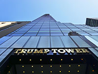 מגדל טראמפ, ניו יורק / צילום: shutterstock, שאטרסטוק