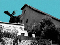 מה נמכר לאחרונה ב-3.3 מיליון שקל בהרי ירושלים / עיבוד: טלי בוגדנובסקי , גלובס