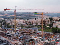 בנייה בירושלים / צילום: shutterstock, שאטרסטוק
