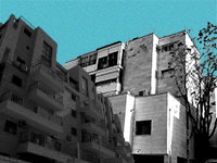 מה אפשר לקנות ב-1.5 מיליון שקל באזור ירושלים / עיבוד: טלי בוגדנובסקי , גלובס