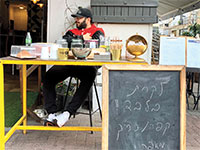בתי קפה בישראל נפתחו רק לשירותי טייק אווי / צילום: שני אשכנזי, גלובס