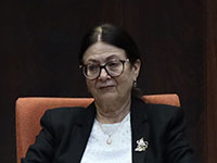השופטת אסתר חיות / צילום: גדעון שרון, דוברות הכנסת