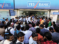 סניף של Yes Bank בעיר אחמדאבאד, הודו  / צילום:  Ajit Solanki