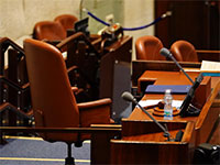 הכיסא הריק של יו"ר הכנסת, רגע לאחר שיולי אדלשטיין התפטר מתפקידו כיו"ר הכנסת / צילום: עדינה ולמן, דוברות הכנסת