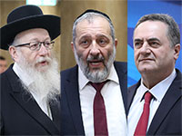 ישראל כ"ץ, אריה דרעי, יעקב ליצמן / צילום: מארק ישראל סלם - הג'רוזלם פוסט, אלכס קולומויסקי-יד